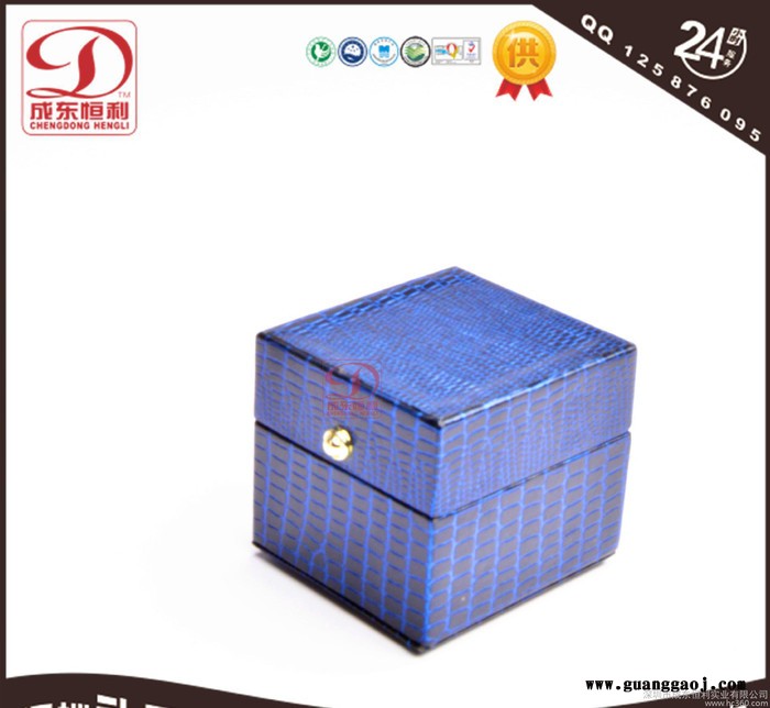 销售方形戒指盒 创意礼品包装 珠光纸胶盒 首饰盒 饰品图2