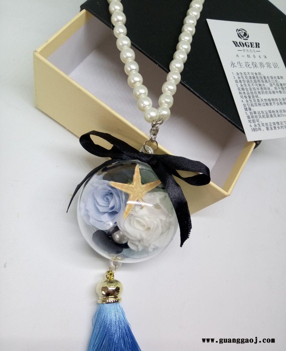 永生花车挂 生日礼品创意 永生花钥匙扣 永生花成品  创意礼物