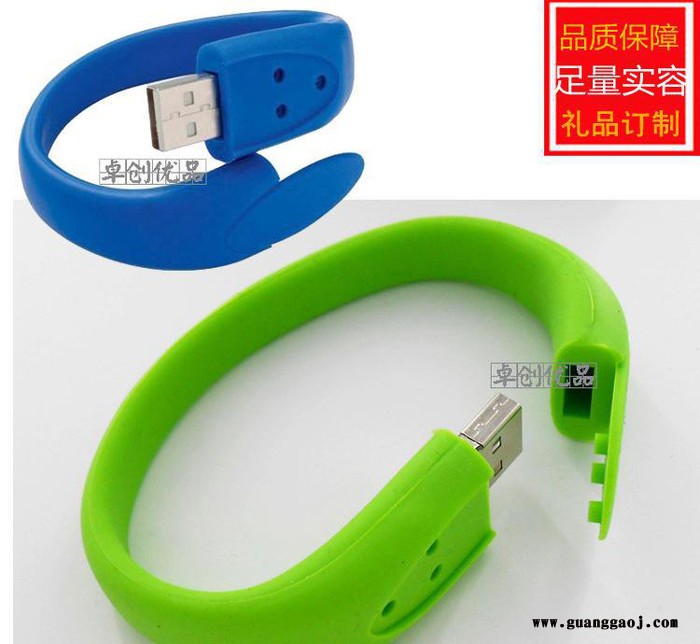 硅胶手腕U盘 环保扣式手腕带U盘 欧美**创意usb8g礼品 印字图2