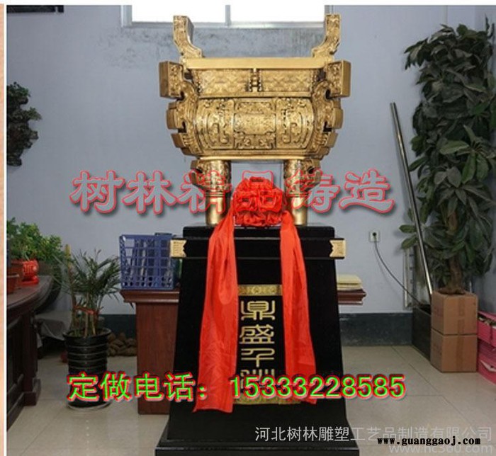 中国青铜器淳化鼎纯铜鼎仿古鼎摆件开业礼品定制厂图3