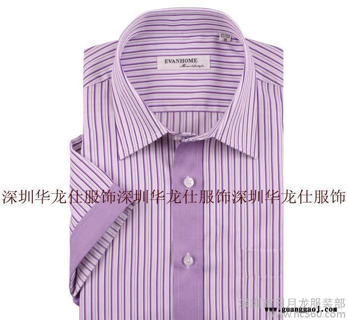 订做广告衫、文化衫、工衣、等批发效率快，质量好，顾客放心图2