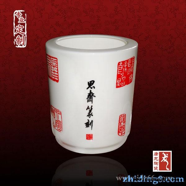 陶瓷笔筒厂家 定做瓷器笔筒文创礼品定做图2
