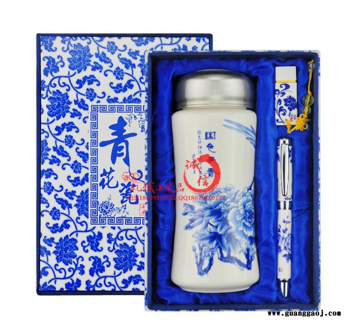 淮南创意新奇特校庆保险礼品定制 三阳开泰陶瓷保温杯实用套装图2