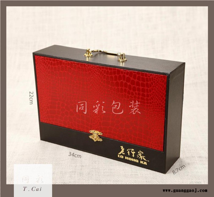直接创意礼品盒    精美燕窝礼品盒  高低档食品盒图3