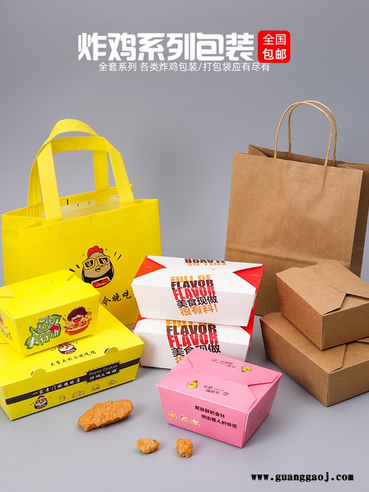 无纺布袋子 定做无纺布手提袋 印刷无纺布购物袋 订做广告礼品袋 礼品环保袋 印logo定制图5