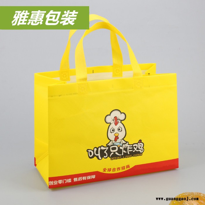 无纺布袋子 定做无纺布手提袋 印刷无纺布购物袋 订做广告礼品袋 礼品环保袋 印logo定制图4