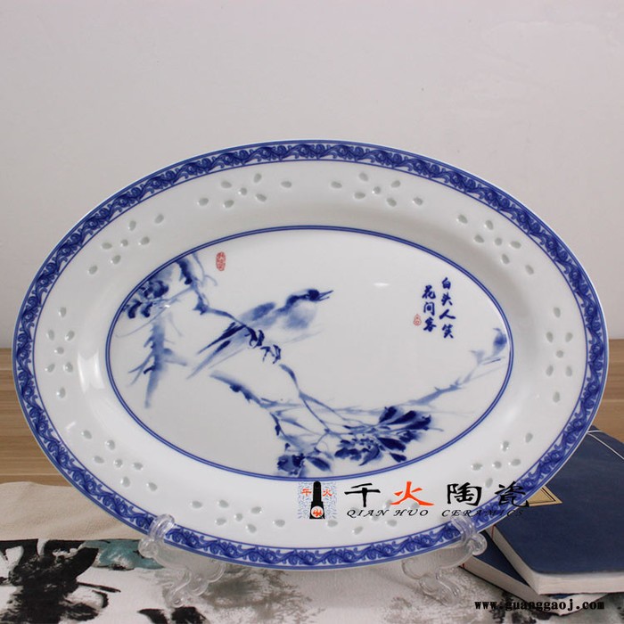 景德镇正宗青花玲珑陶瓷餐具套装 56头**礼品瓷厂家批发图2
