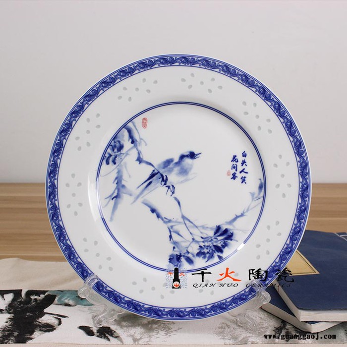 景德镇正宗青花玲珑陶瓷餐具套装 56头**礼品瓷厂家批发图4