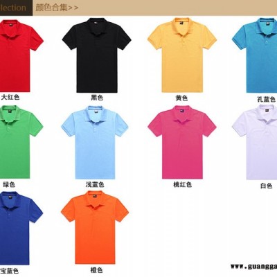 批发定制广告衫文化衫促销服体恤pool衫团体服