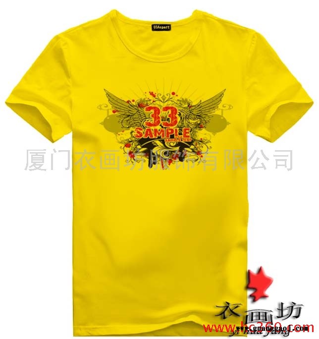 供应XMTEE00245厦门班服工作服广告衫文化衫定制