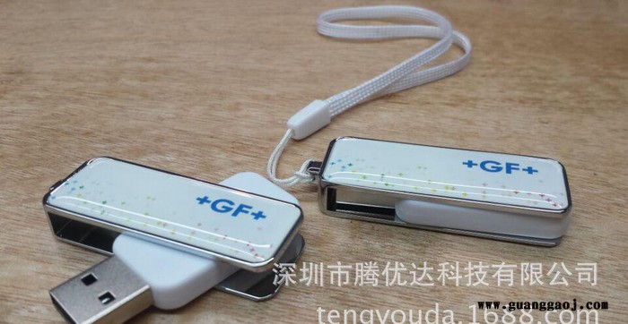 金属 滴胶旋转礼品U盘   大气 时尚 创意 个性U盘直销图2