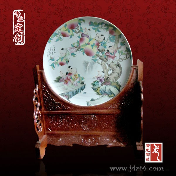 景德镇唐龙陶瓷 单位企业纪念品盘子定制，定做陶瓷大号纪念盘图8