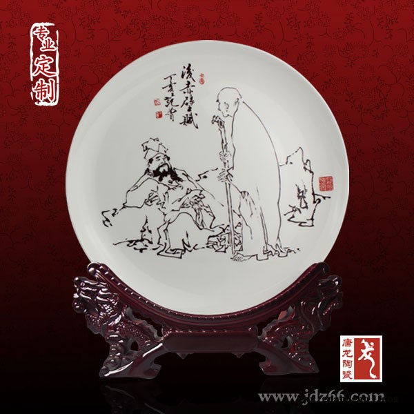 景德镇唐龙陶瓷 单位企业纪念品盘子定制，定做陶瓷大号纪念盘图4