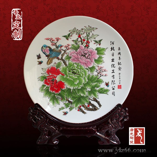 景德镇唐龙陶瓷 单位企业纪念品盘子定制，定做陶瓷大号纪念盘图7