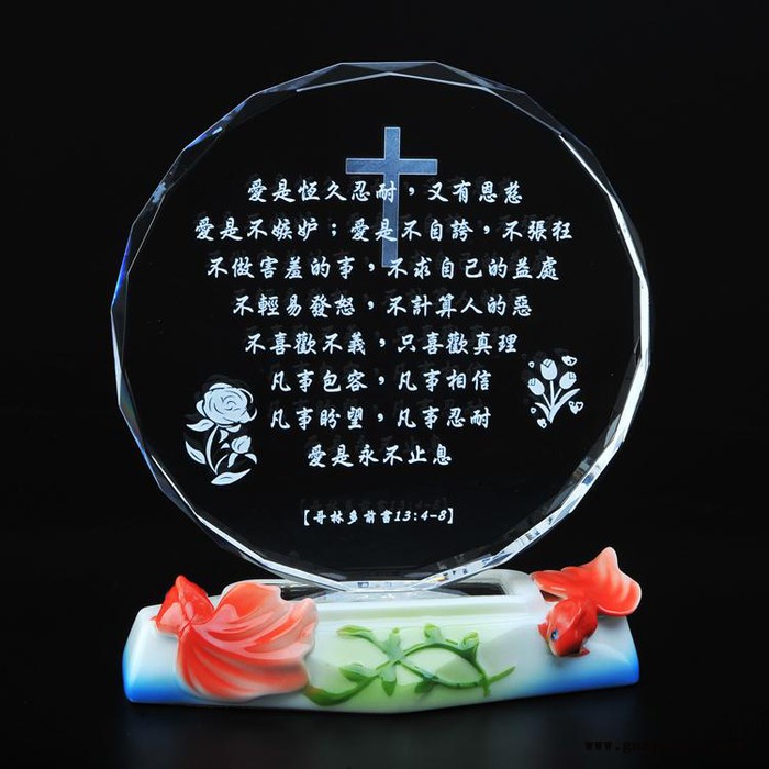 商会成立纪念品 单位领导退休纪念品 学校教师退休纪念品老教授退休礼品定制图5