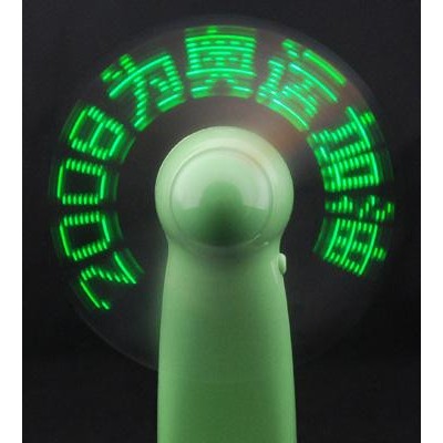 供应华奇108创意礼品直销（闪字风扇）手持式迷你闪字风扇