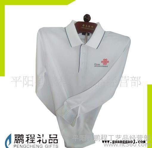 【40s棉盖丝光棉，T恤衫】广告衫(图)
