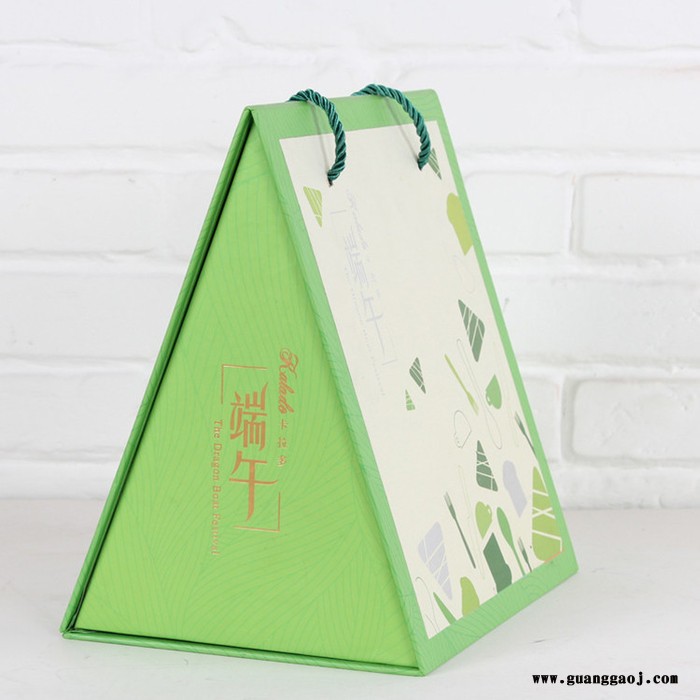 【盒艺包装】合肥粽子礼品盒厂家 礼盒包装粽子定制 定做粽子盒图3