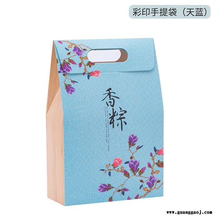 【盒艺包装】合肥粽子礼品盒厂家 礼盒包装粽子定制 定做粽子盒图6
