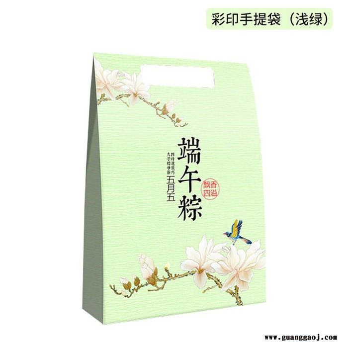 【盒艺包装】合肥粽子礼品盒厂家 礼盒包装粽子定制 定做粽子盒图7