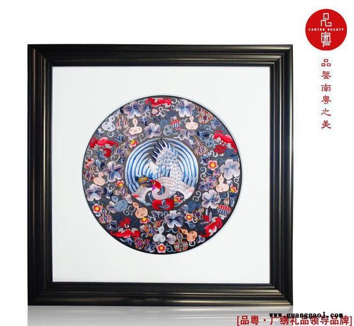 中国刺绣 手工艺品 商务会议乔迁创意小礼品 客厅家居装饰挂图1