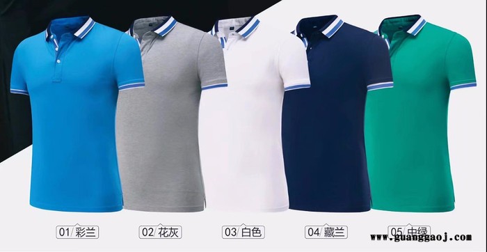 深圳市金莱特服饰有限公司