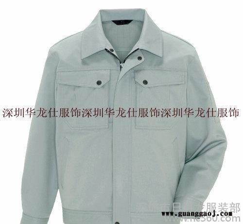 厂家专业订做广告衫、工衣、等，上门服务！质量保证！出货快！图1