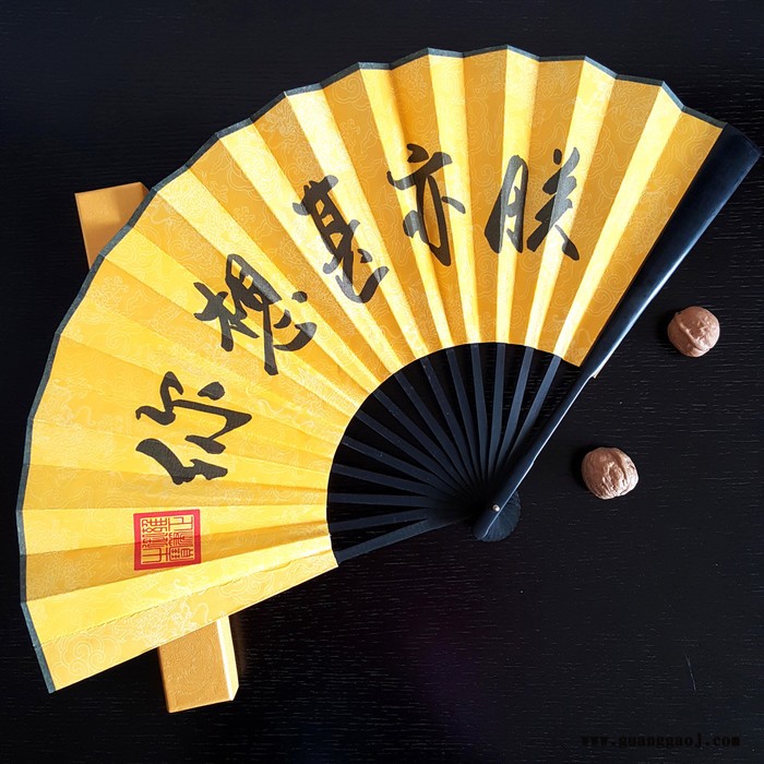 义和 扇子 山东礼品扇 纸扇定制 ** 全国供应图3