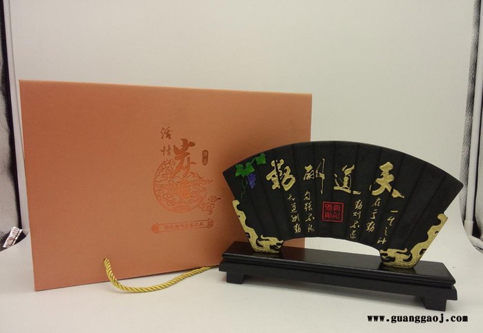 炭雕工艺品 创意礼品摆件 商务办公摆件书房家居装饰 天道酬勤图2
