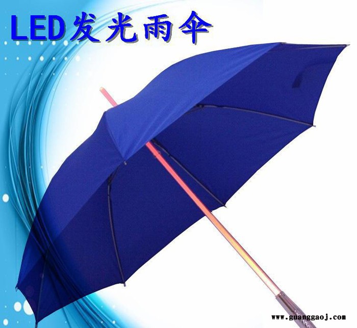 LED直杆雨伞 自动发光雨伞 定制创意礼品伞时尚广告礼品伞图2