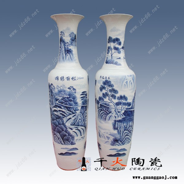 陶瓷大花瓶图片 礼品花瓶定制价格 落地大花瓶图5