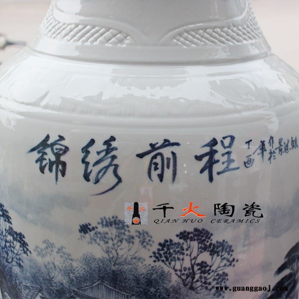 陶瓷大花瓶图片 礼品花瓶定制价格 落地大花瓶图3