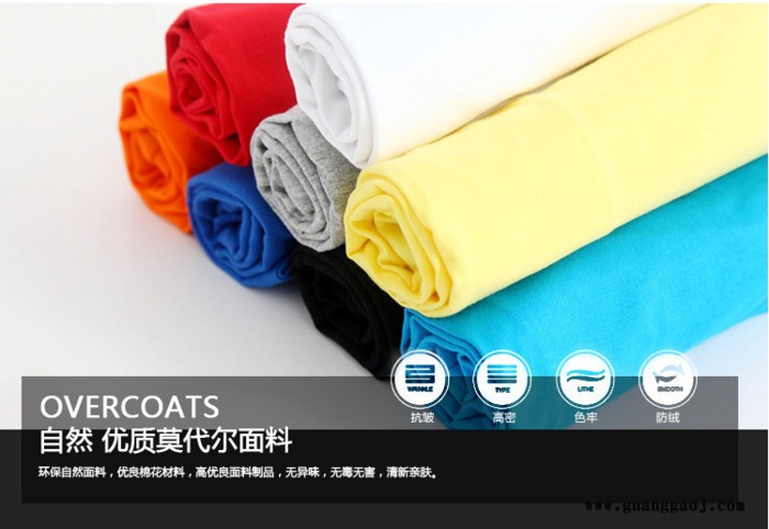 衣诺佳工作服定制 文化衫 T恤 广告衫 POLO衫图2