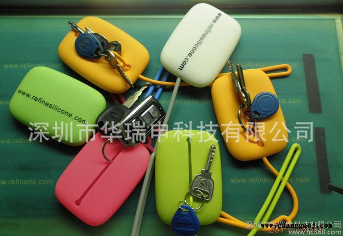 硅胶创意礼品 硅胶钥匙包 卡包 钥匙扣图1