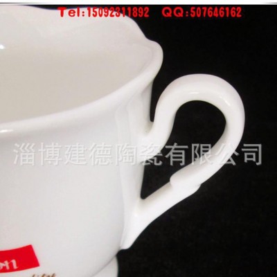 咖啡杯创意高脚马克杯节日礼品广告促销 定制礼品赠品 定制LOGO