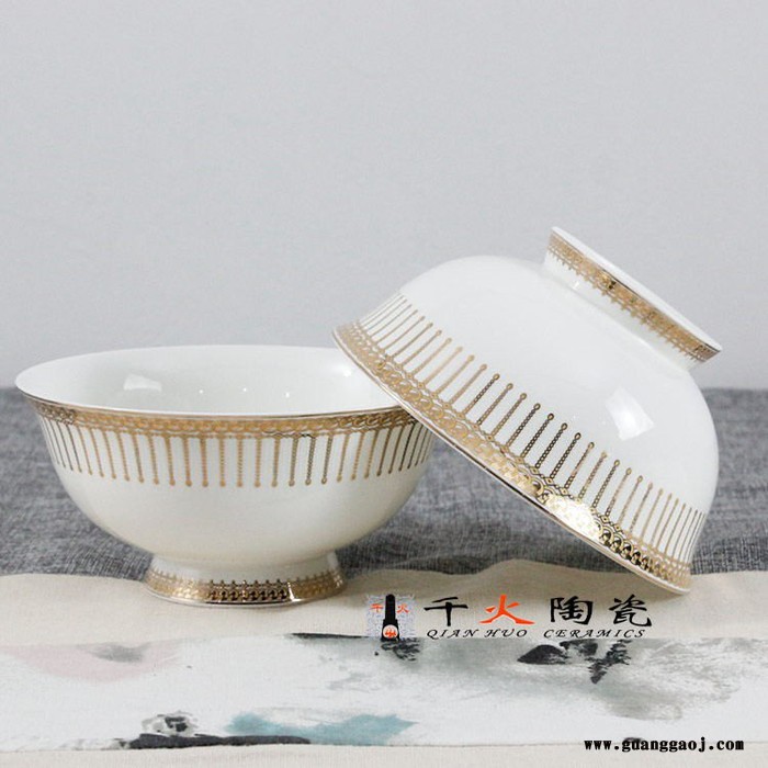 2020鼠年福器陶瓷一人食餐具套装吃饭碗盘筷礼物支持定制图7