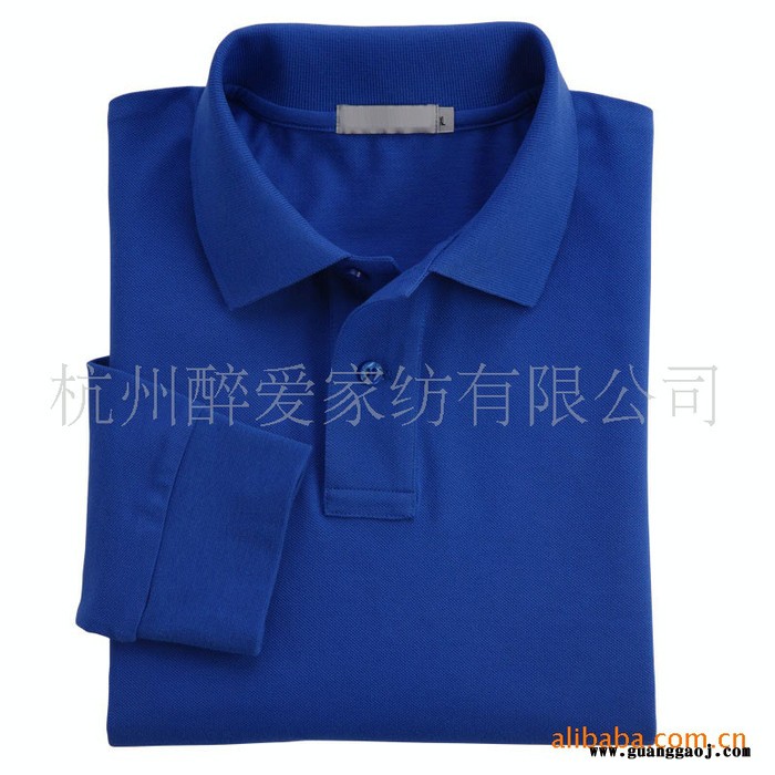 供应**ai醉爱工作服、T恤、促销服、广告衫