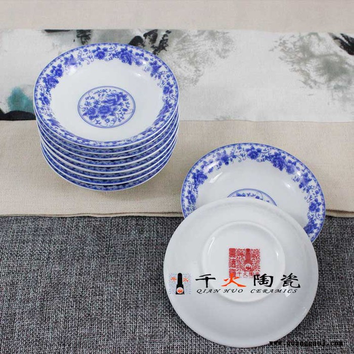 开业赠品会销礼品定制 景德镇陶瓷碗盘碟套装 青花瓷碗套装图2