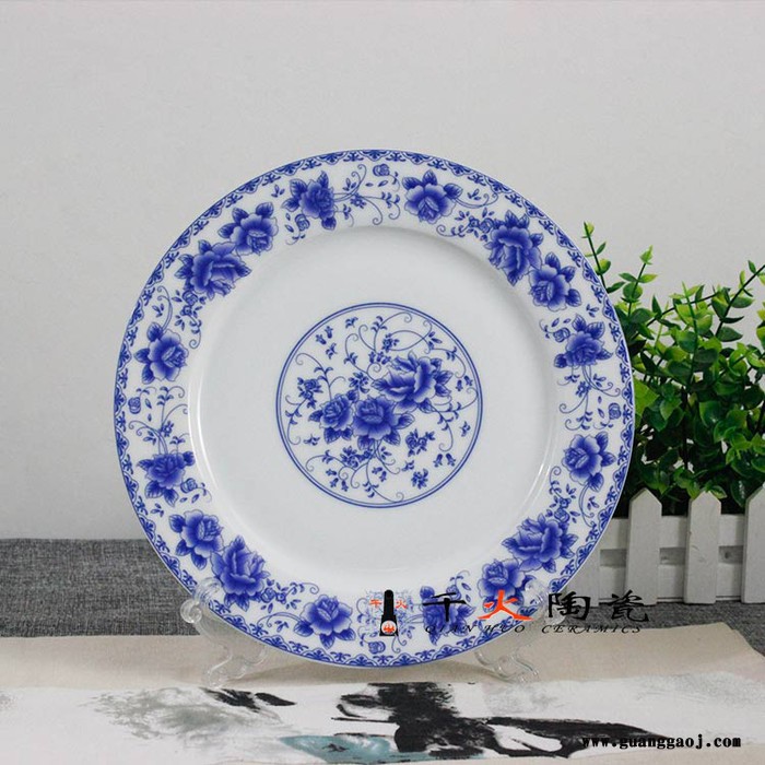 开业赠品会销礼品定制 景德镇陶瓷碗盘碟套装 青花瓷碗套装图7