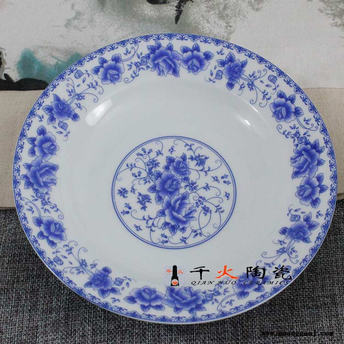 开业赠品会销礼品定制 景德镇陶瓷碗盘碟套装 青花瓷碗套装图1