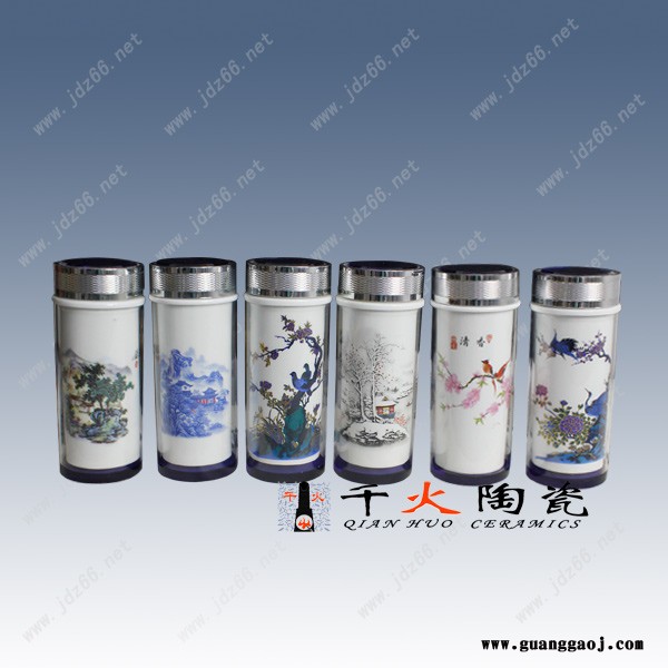 促销礼品保温杯定做 景德镇陶瓷保温杯定制厂家图2