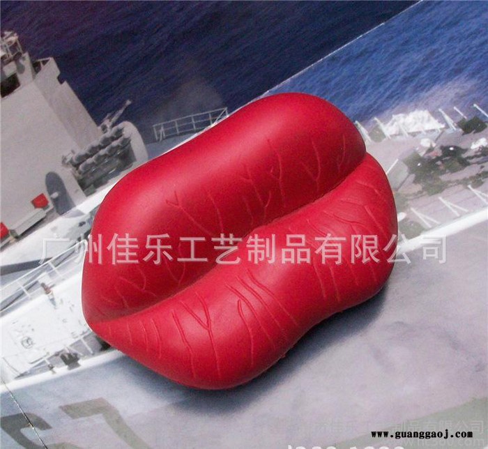 Pu嘴唇 红嘴唇 广告创意促销礼品 定制