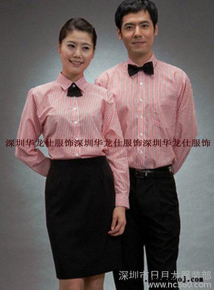 圆领广告衫、宝安制服、保洁服10年老厂给你质的服务图1