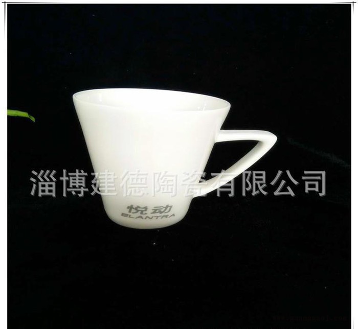 精美礼品 创意骨瓷陶瓷杯漏斗茶水杯定制LOGO创意年会赠品图3
