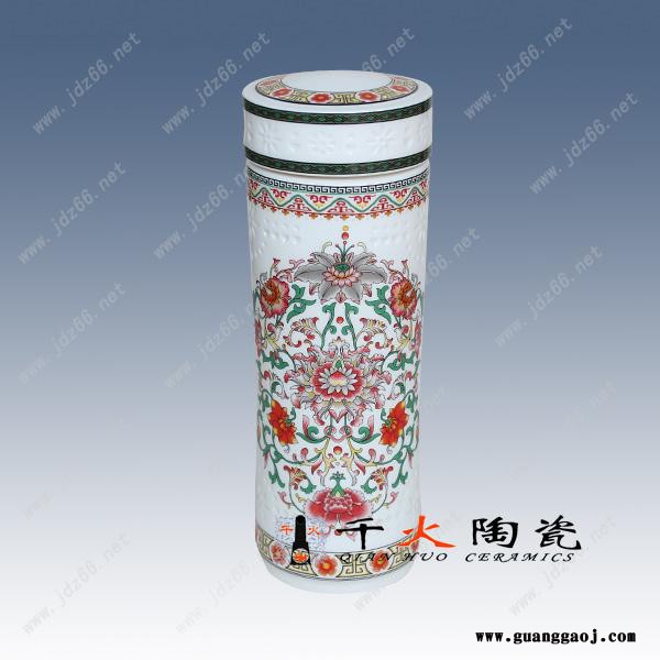 福利礼品陶瓷保温杯 陶瓷保温杯礼品图3