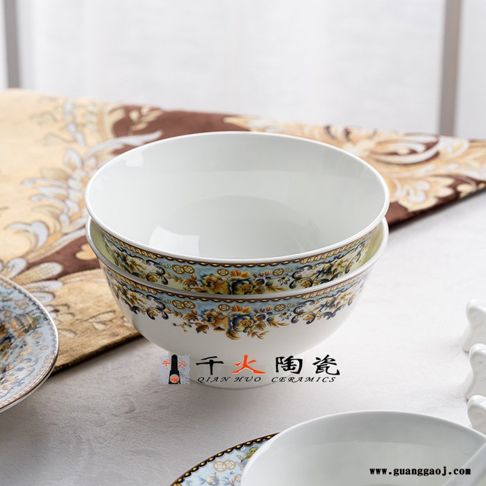 碗碟套装家用北欧式简约金边骨瓷餐具中式景德镇陶瓷碗盘组合图3
