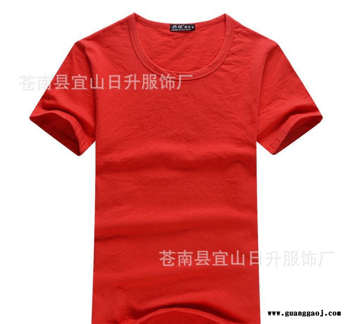 直销纯白色圆领T恤男女短袖纯色t恤纯棉空白打底广告衫定做