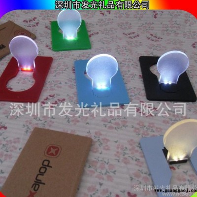 LED圣诞树卡片灯创意儿童公司活动小礼品实用新奇学生奖品