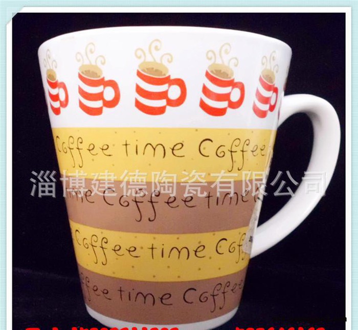 创意礼品定制LOGO陶瓷杯 漏斗咖啡杯茶杯节日礼品促销产品图2