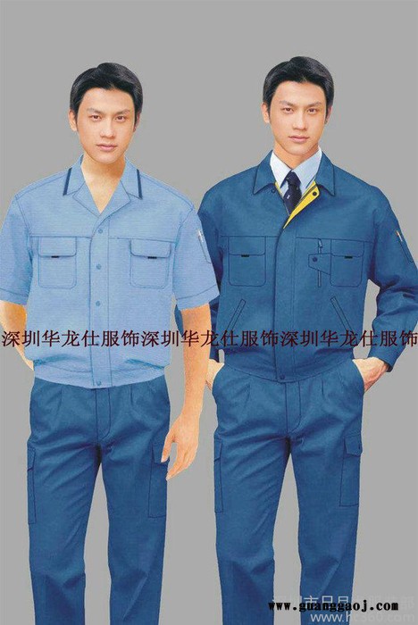 2013 广告衫制作 文化衫定制 T恤订做 班服订做空白批发等图1